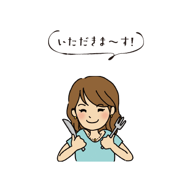 しもすわまちあるきクーポン使い方3
